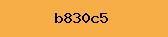PHP Captcha